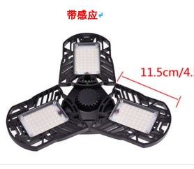 Power Flex Light
