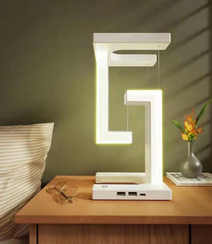 Glow Float Wireless Charging Lamp
