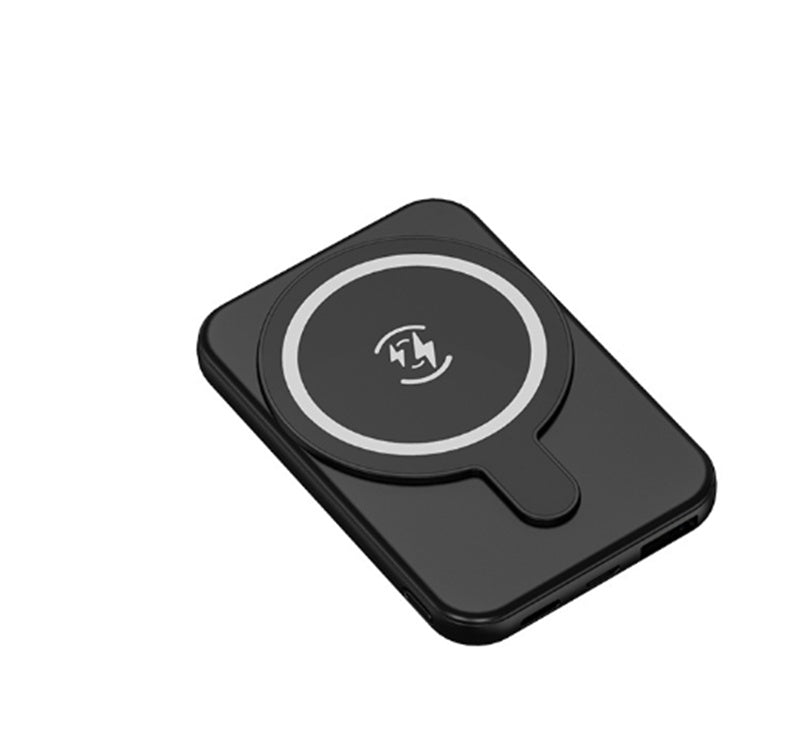Fast Charging Magnetic Power Bank 5000mAh